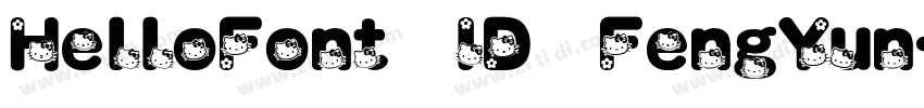 HelloFont ID FengYun字体转换